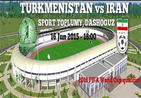 اخبار,اخبارورزشی,هفته دوم مقدماتی جام جهانی ۲۰۱۸ روسیه