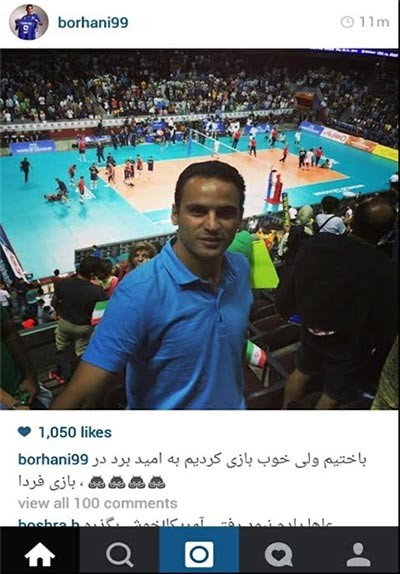 اخبار,اخبار,ورزشی,آرش برهانی