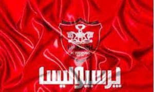 اخبار,اخبار ورزشی,پرسپولیس<div style=