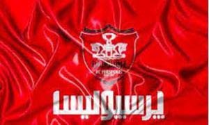 اخبار,اخبار ورزشی,پرسپولیس<div style=