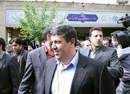 اخبار,اخبار سیاسی ,پرونده مهدی هاشمی 
