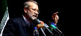 اخبار,اخبار سیاسی ,علی لاریجانی