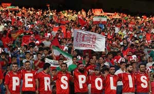 اخبار,اخبار ورزشی ,باشگاه پرسپولیس