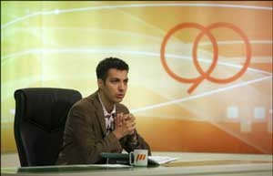 اخبار,اخبار ورزشی , برنامه نود