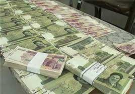 اخبار,اخبار اقتصادی ,سقف وام خرید خودرو اخبار,اخبار اقتصادی ,سقف وام خرید خودرو
