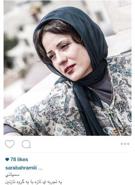 اخبار,اخبار فرهنگی , عکس بازیگران
