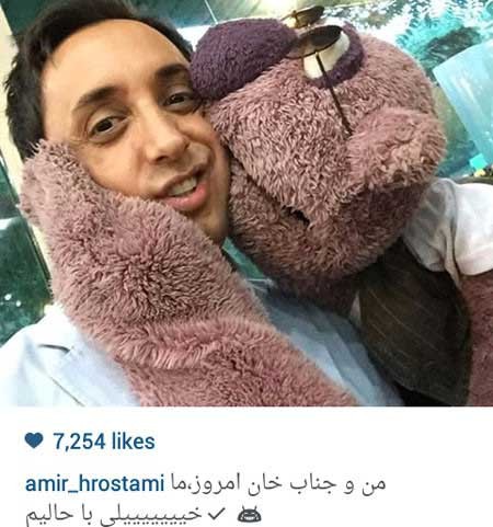 اخبار,اخبار فرهنگی , عکس بازیگران
