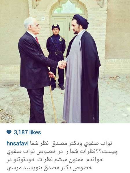 اخبار,اخبار فرهنگی , عکس بازیگران