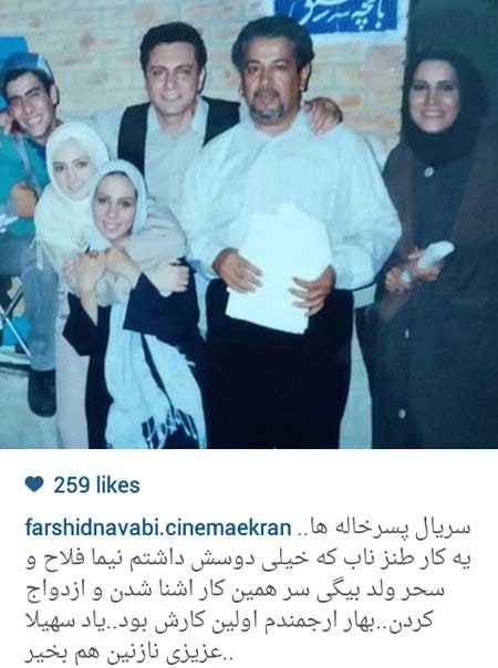 اخبار,اخبار فرهنگی , عکس بازیگران