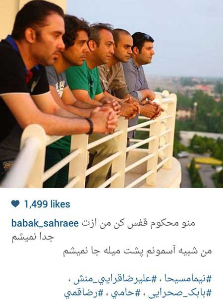 اخبار,اخبار فرهنگی , عکس بازیگران