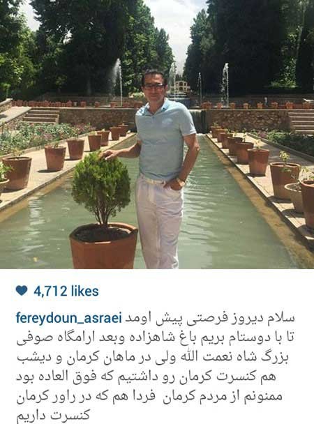 اخبار,اخبار فرهنگی , عکس بازیگران
