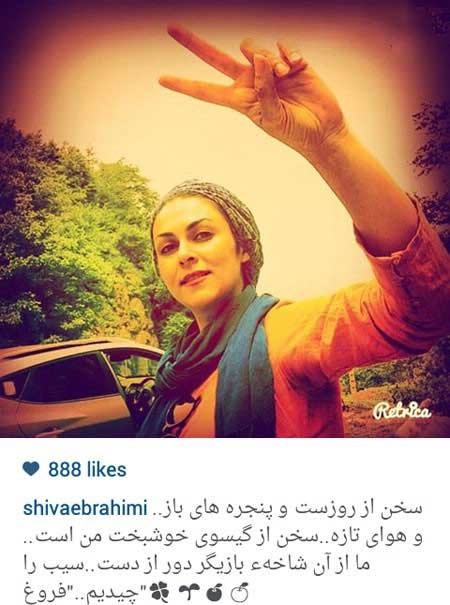 اخبار,اخبار فرهنگی , عکس بازیگران