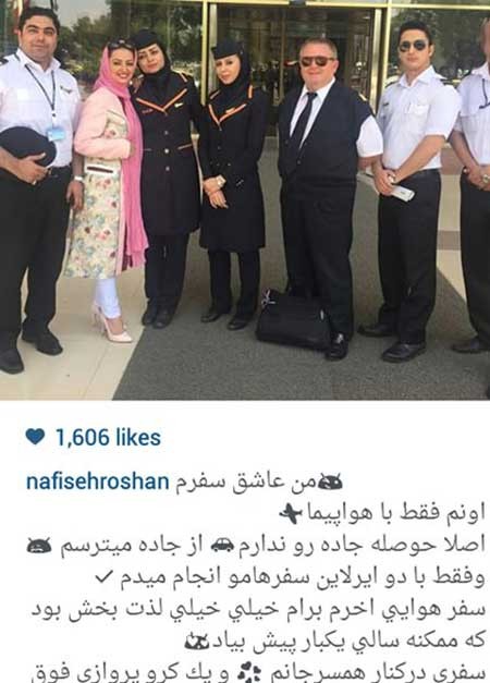 اخبار,اخبار فرهنگی , عکس بازیگران