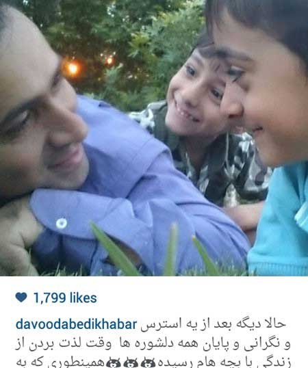 اخبار,اخبار فرهنگی , عکس بازیگران