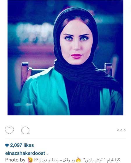اخبار,اخبار فرهنگی , عکس بازیگران