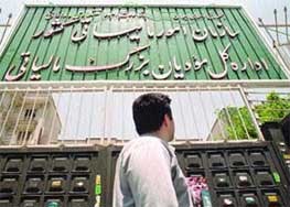 اخبار,اخبار ورزشی , بازیکنان فوتبال