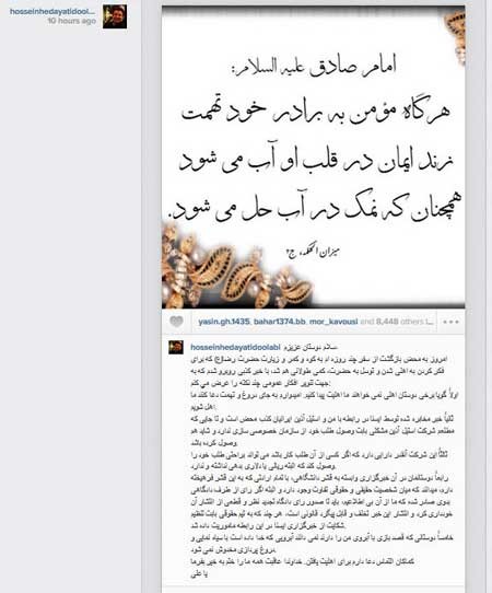 اخبار,اخبار ورزشی ,باشگاه پرسپولیس  