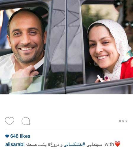 اخبار,اخبار فرهنگی ,عکس بازیگران  اخبار,اخبار فرهنگی ,عکس بازیگران