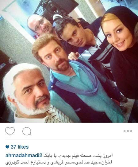 اخبار,اخبار فرهنگی ,عکس بازیگران  اخبار,اخبار فرهنگی ,عکس بازیگران