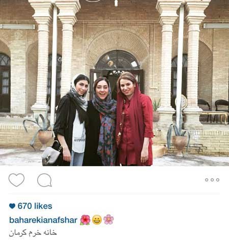 اخبار,اخبار فرهنگی ,عکس بازیگران  اخبار,اخبار فرهنگی ,عکس بازیگران