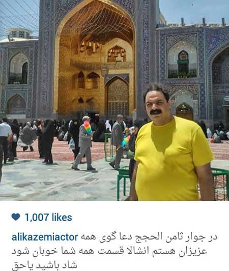 اخبار,اخبار فرهنگی ,عکس بازیگران  اخبار,اخبار فرهنگی ,عکس بازیگران