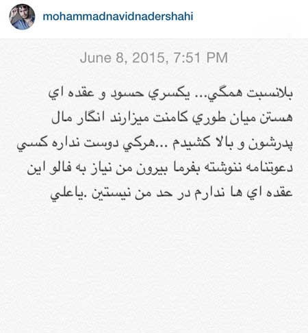 اخبار,اخبار فرهنگی , عکس بازیگران زن اخبار,اخبار فرهنگی , عکس بازیگران زن