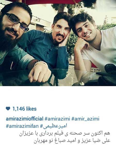 اخبار,اخبار فرهنگی , عکس بازیگران زن اخبار,اخبار فرهنگی , عکس بازیگران زن