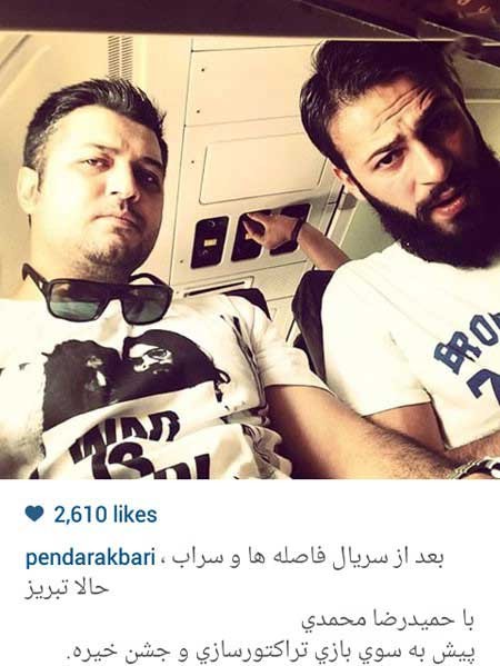 اخبار,اخبار فرهنگی , عکس بازیگران زن اخبار,اخبار فرهنگی , عکس بازیگران زن