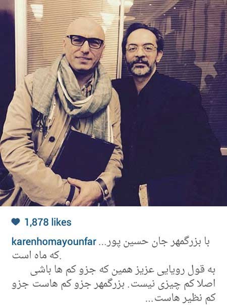 اخبار,اخبار فرهنگی , عکس بازیگران زن اخبار,اخبار فرهنگی , عکس بازیگران زن