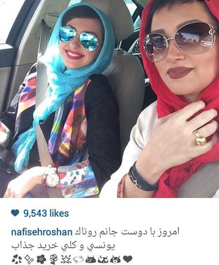 اخبار,اخبار فرهنگی , عکس بازیگران زن اخبار,اخبار فرهنگی , عکس بازیگران زن