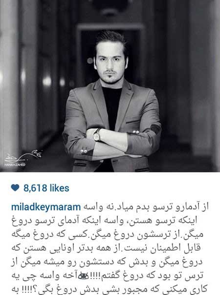 اخبار,اخبار فرهنگی , عکس بازیگران زن اخبار,اخبار فرهنگی , عکس بازیگران زن