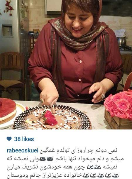 اخبار,اخبار فرهنگی , عکس بازیگران زن اخبار,اخبار فرهنگی , عکس بازیگران زن