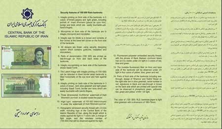 اخبار,اخبار اقتصادی , بانک مرکزی اخبار,اخبار اقتصادی , بانک مرکزی