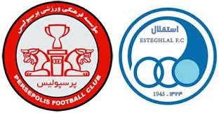 اخبار,اخبار ورزشی ,باشگاه پرسپولیس 