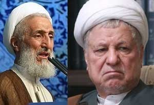 اخبار,اخبار سیاسی ,مجمع تشخیص مصلحت نظام 