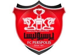 اخبار,اخبار ورزشی ,باشگاه پرسپولیس