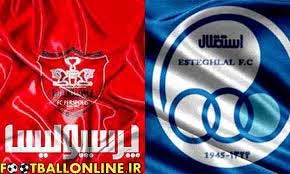 اخبار,اخبار ورزشی , واگذاری باشگاه های پرسپولیس و استقلال