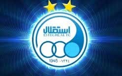 اخبار,اخبار ورزشی ,باشگاه استقلال 
