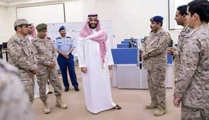 اخبار,اخبار بین الملل ,شاهزادگان سعودی 