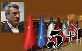 اخبار,اخبار سیاست خارجی,  مذاکرات 