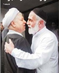 اخبار,اخبارسیاسی,انتخابات مجلس خبرگان