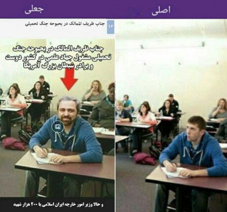 اخبار,اخبارسیاسی,توهین دلواپسان به ظریف