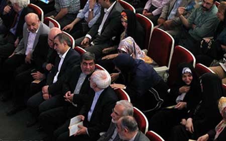 اخبار,اخبارفرهنگی,محمدجواد ظریف در ارکستر ملی ایران