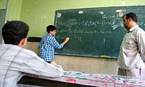 اخبار,اخباراجتماعی, فوق برنامه اخبار,اخباراجتماعی, فوق برنامه