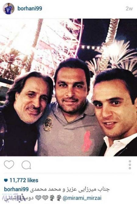 اخبار,اخبارورزشی,فوتبالیست ها در اینستاگرام