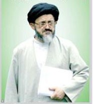 اخبار,اخبارسیاسی, سيدرضا اكرمي