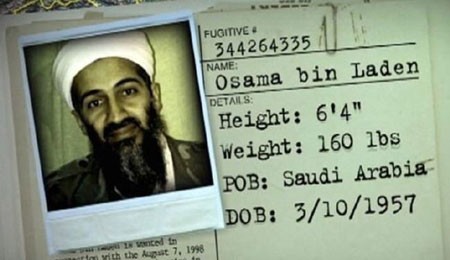 اخبار,اخباربین الملل ,نمونه سؤالات فرم درخواست عضویت در القاعده