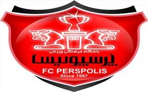 اخبار,اخبار ورزشی ,باشگاه پرسپولیس 