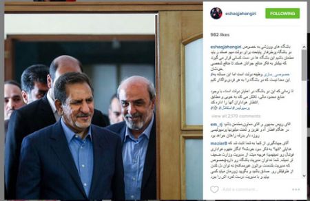 اخبار,اخبارورزشی,فوتبال  ایران