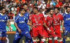اخبار,اخبار ورزشی,واگذاری  باشگاه پرسپولیس